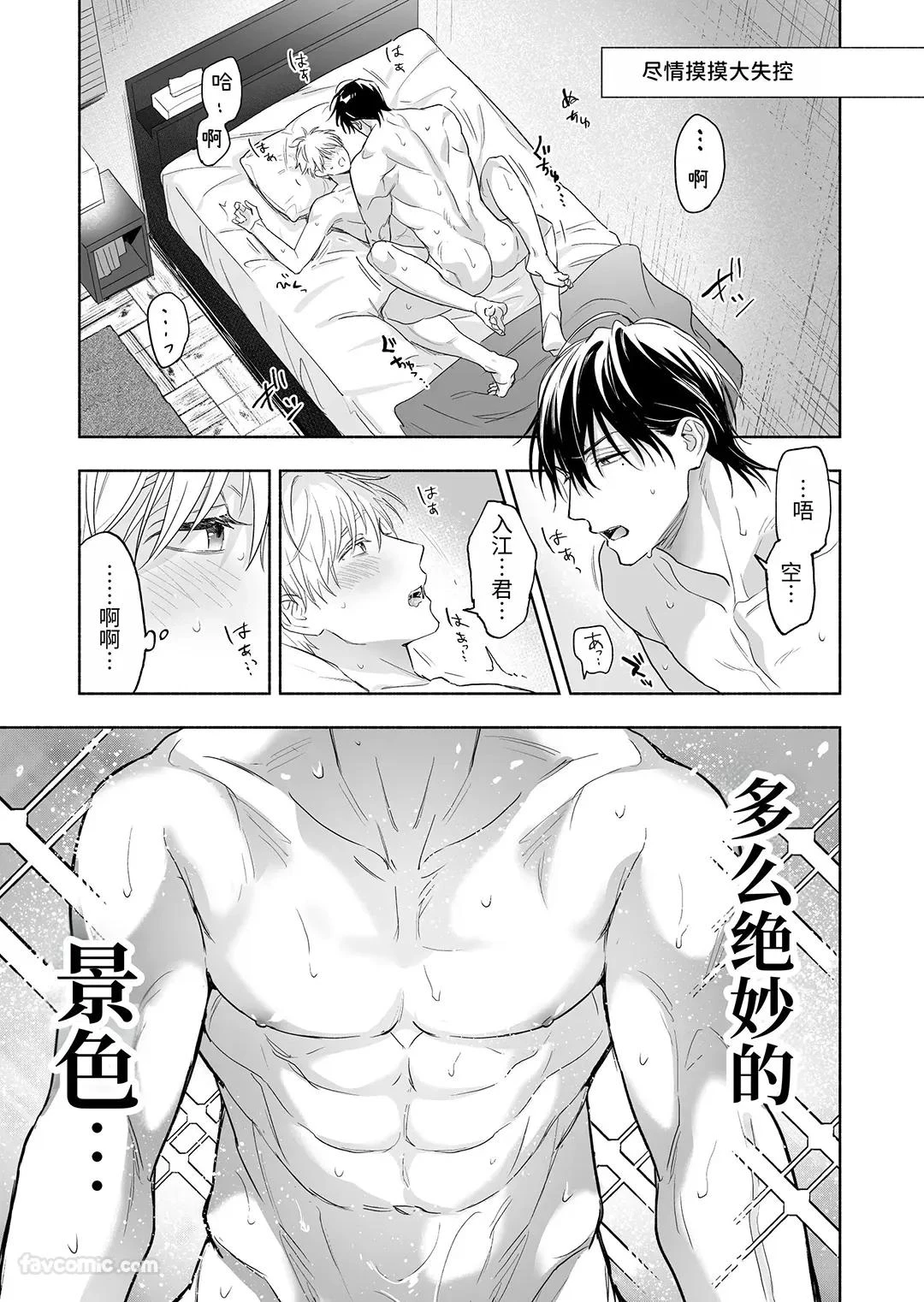 หน้า 183