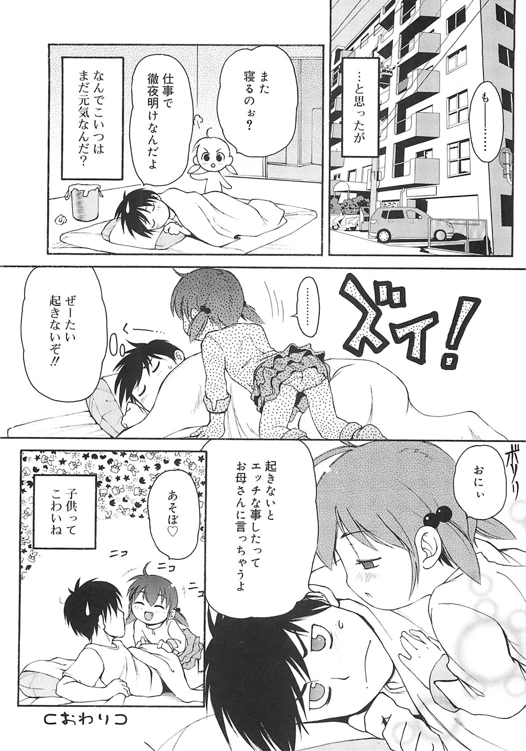 หน้า 83