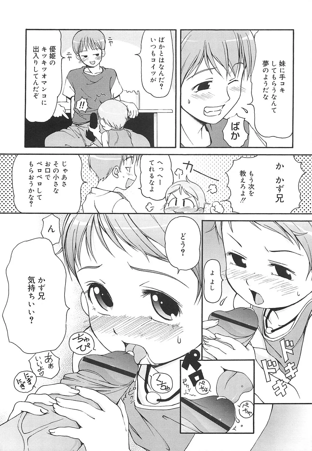 หน้า 126