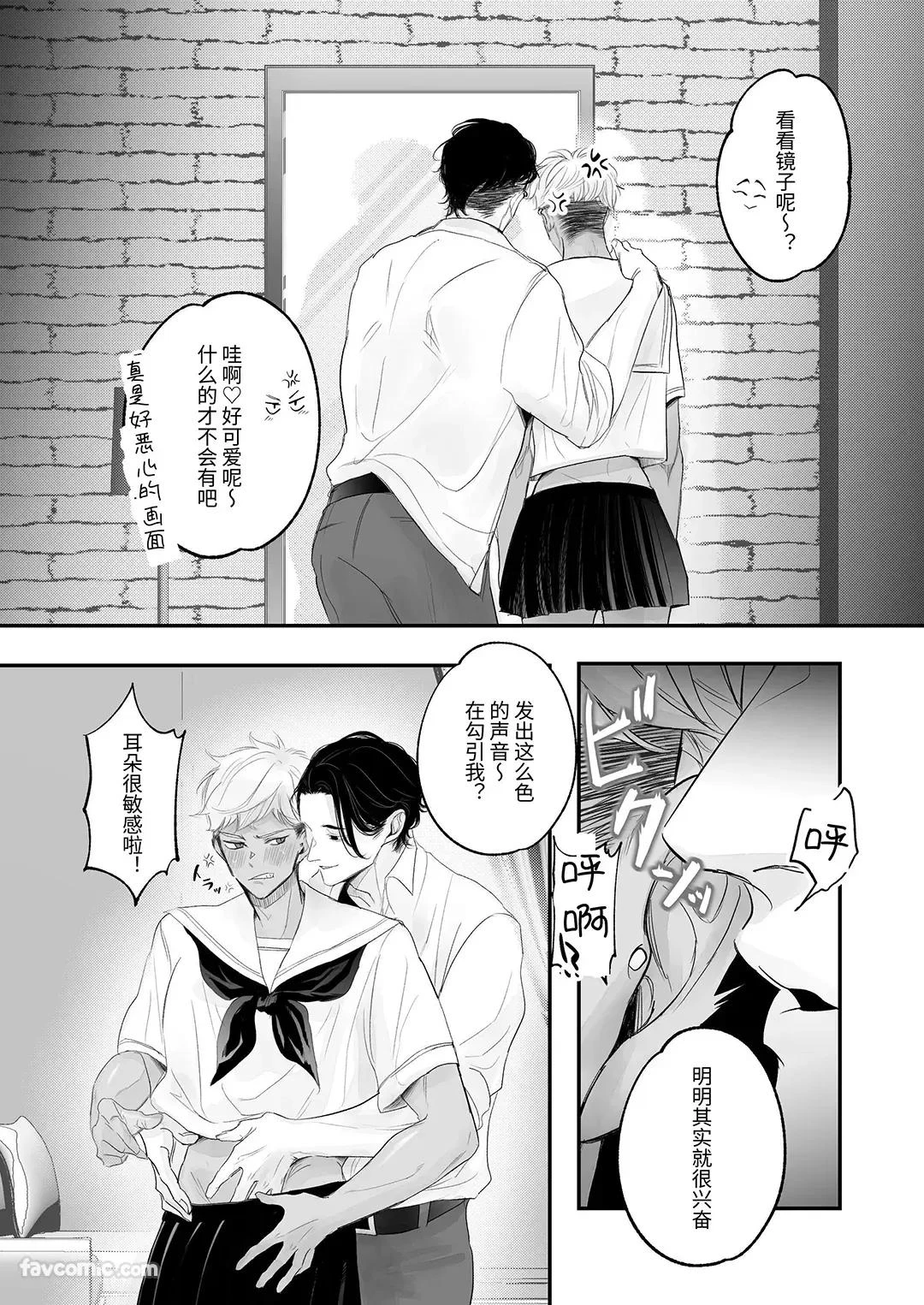 หน้า 17
