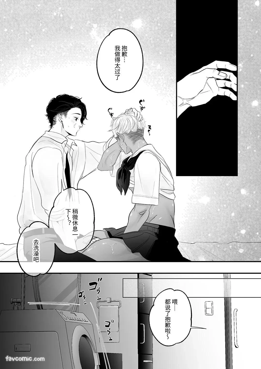 หน้า 35