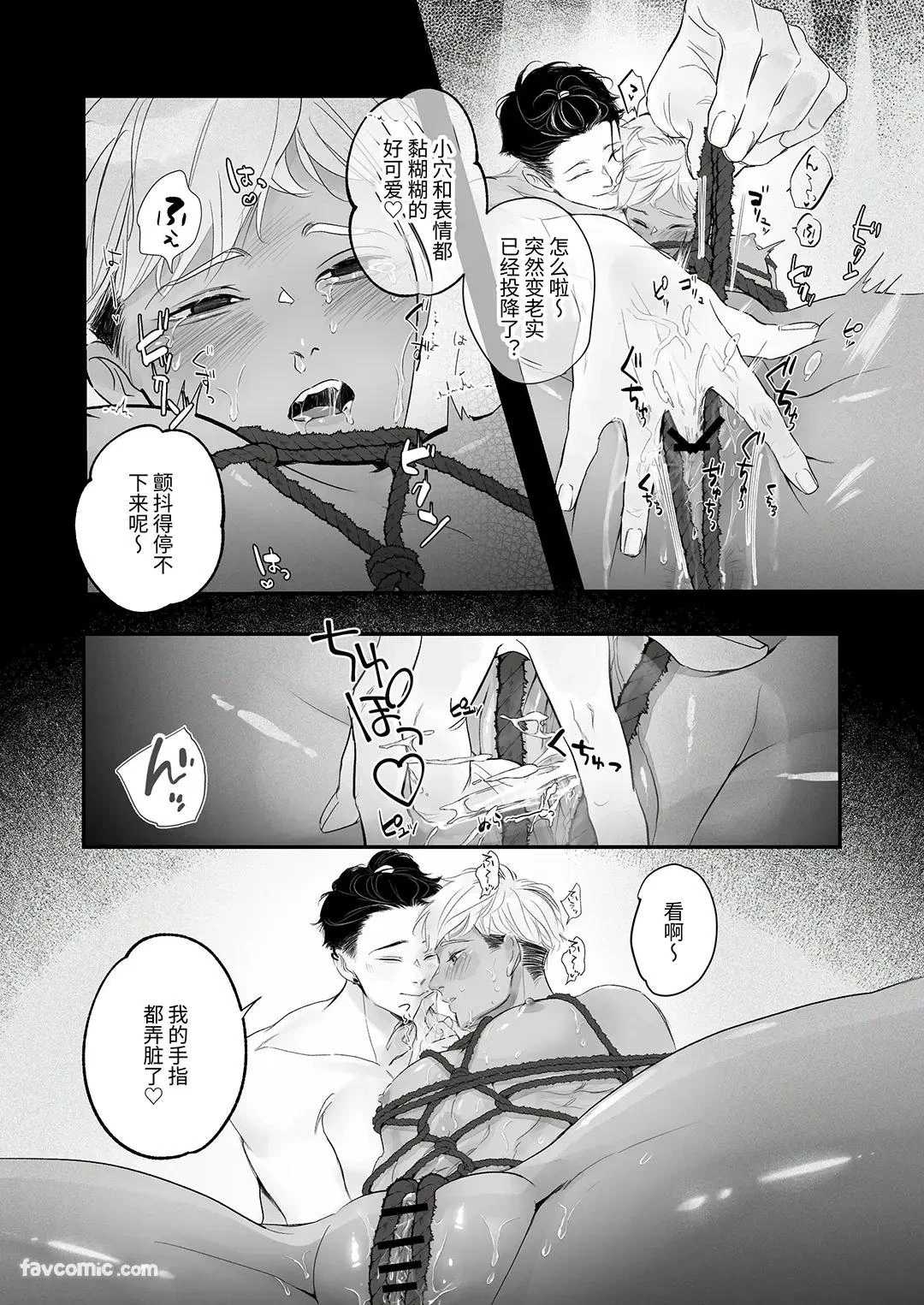 หน้า 44