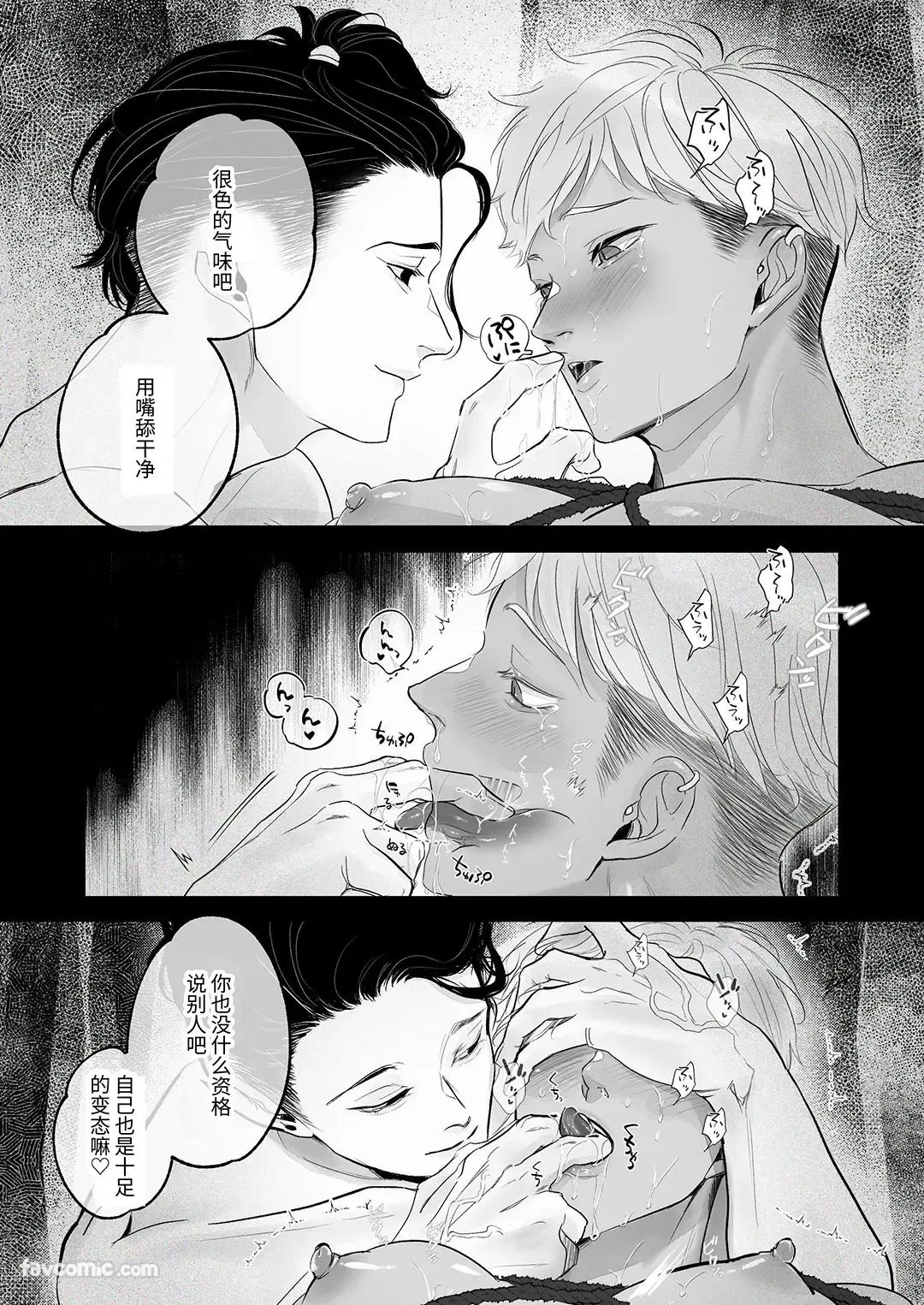 หน้า 45