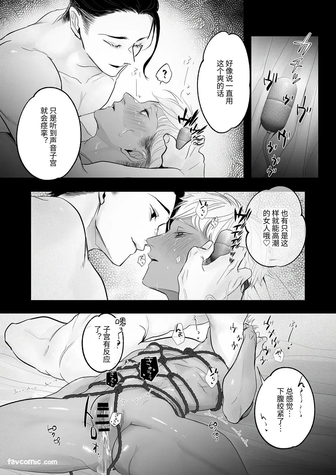 หน้า 60