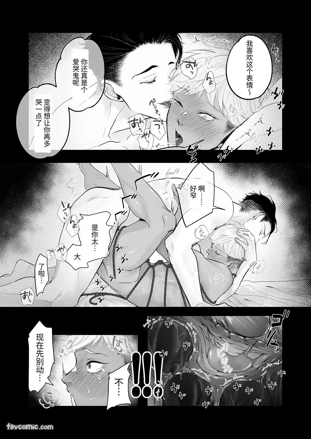 หน้า 62