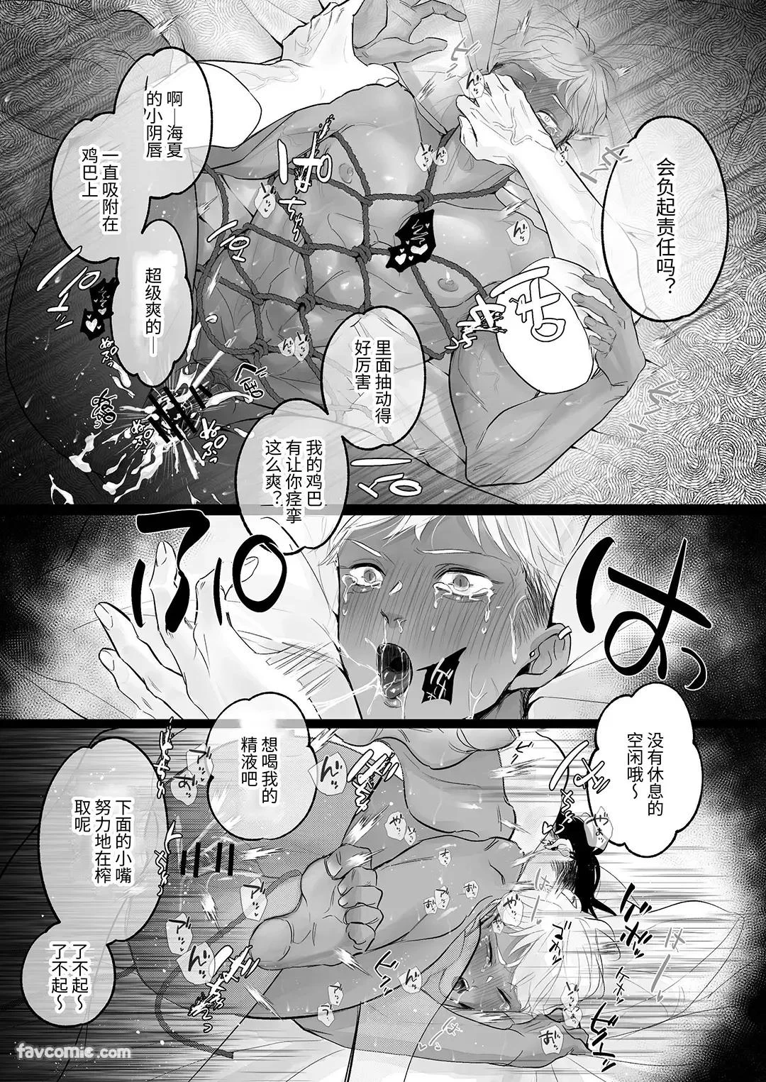 หน้า 72