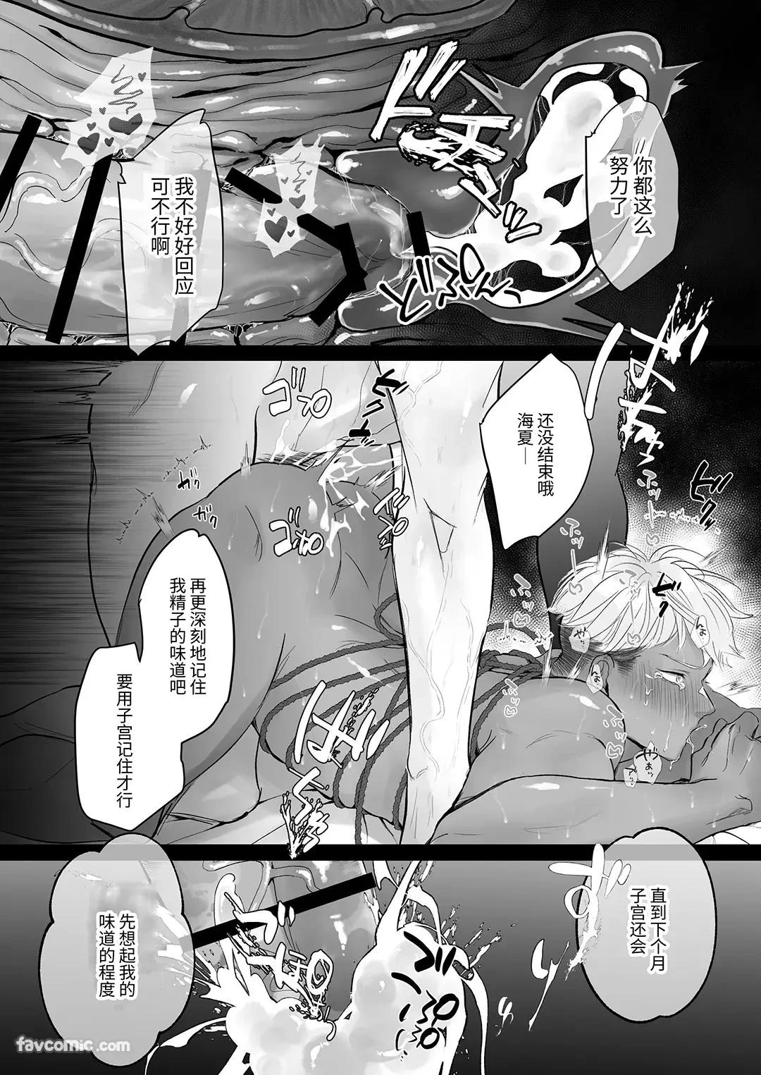 หน้า 73