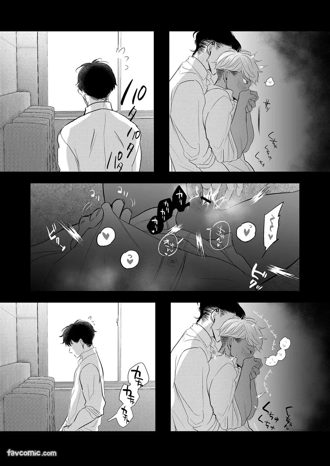 หน้า 76