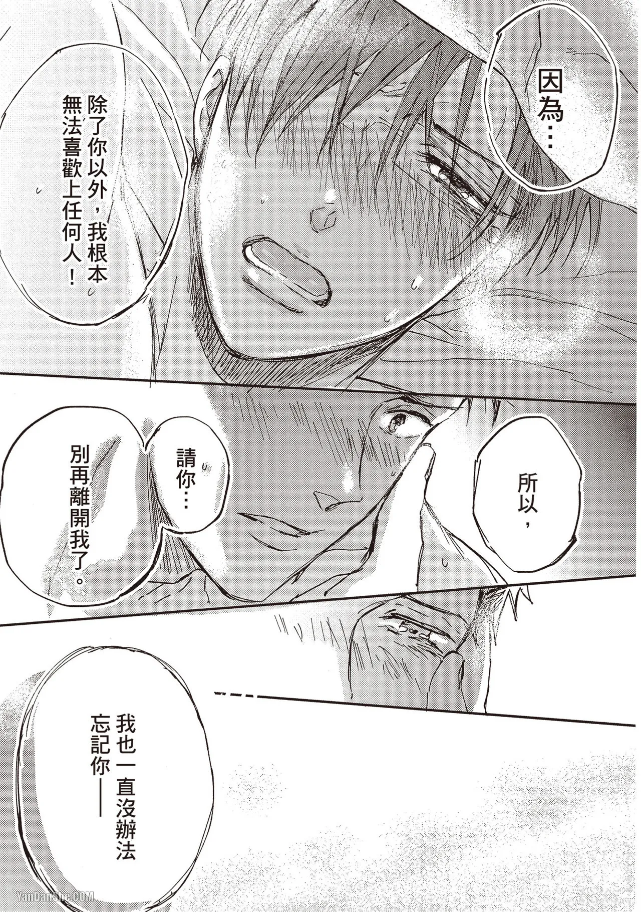หน้า 66