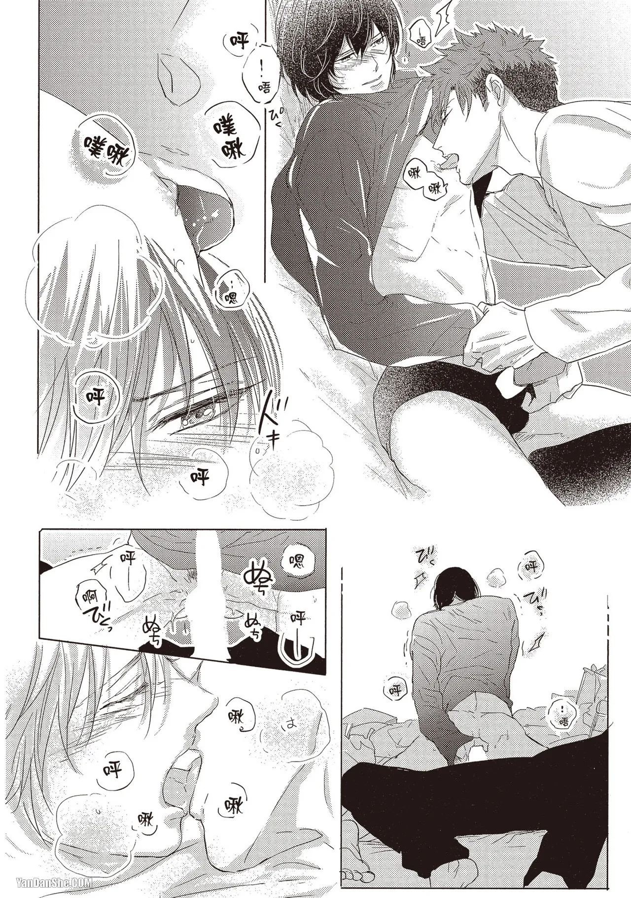 หน้า 123