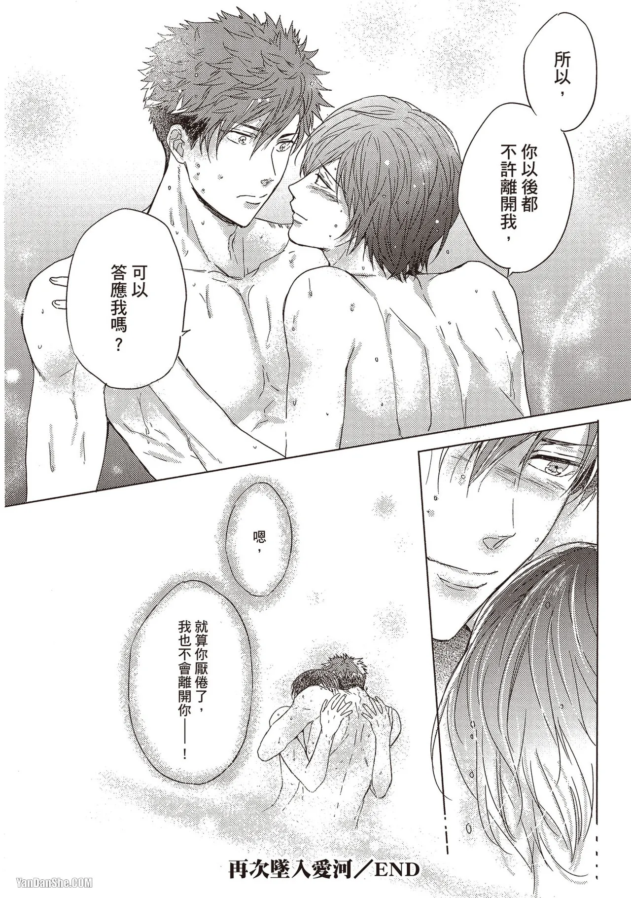 หน้า 178