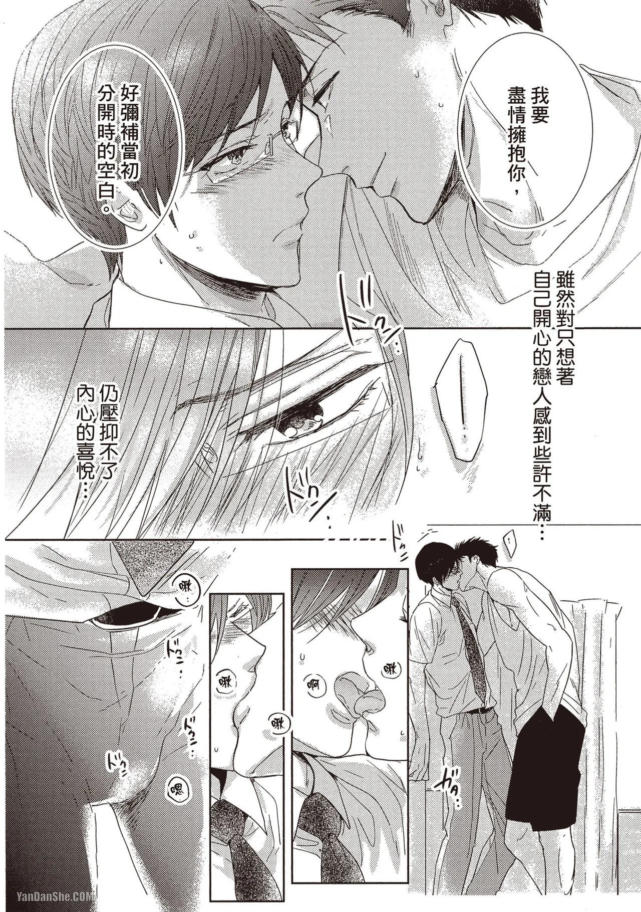 หน้า 182