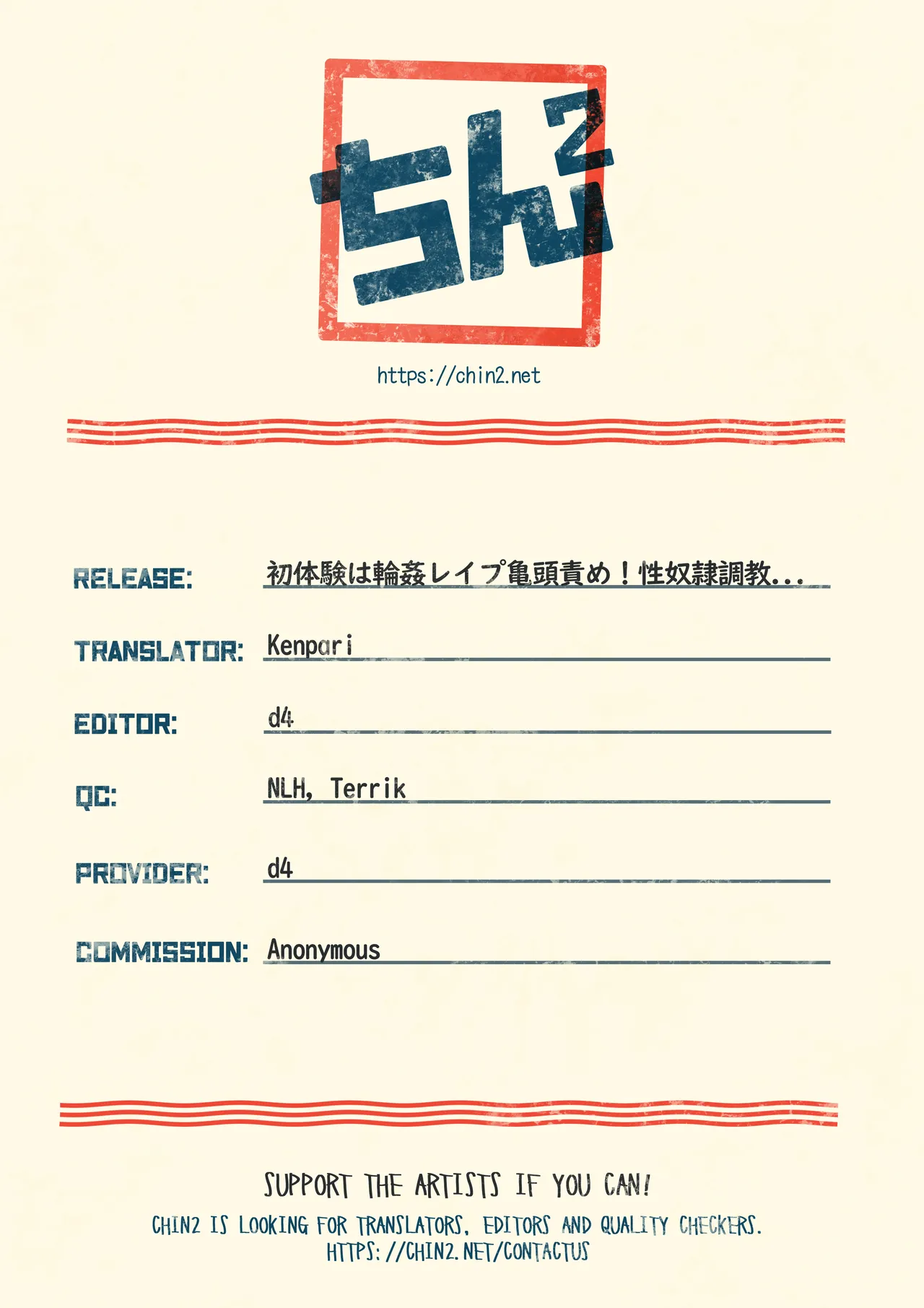 หน้า 55