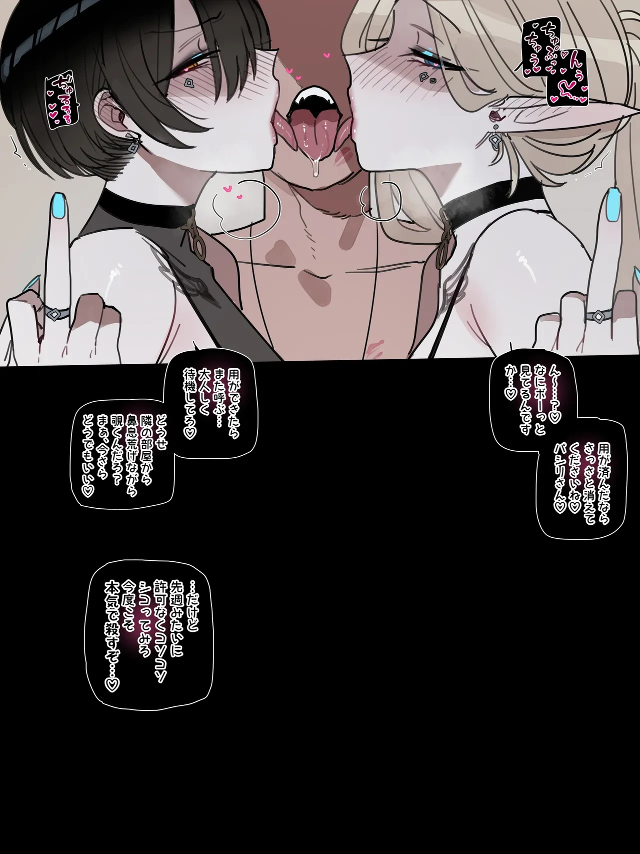 หน้า 35