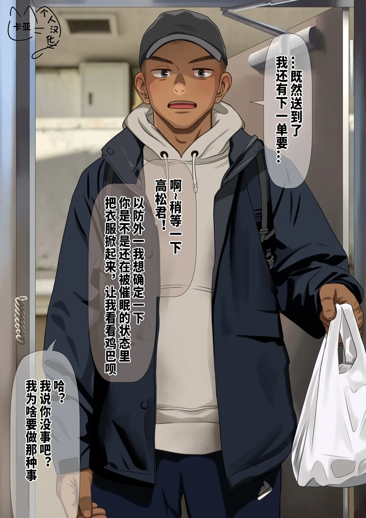 หน้า 11