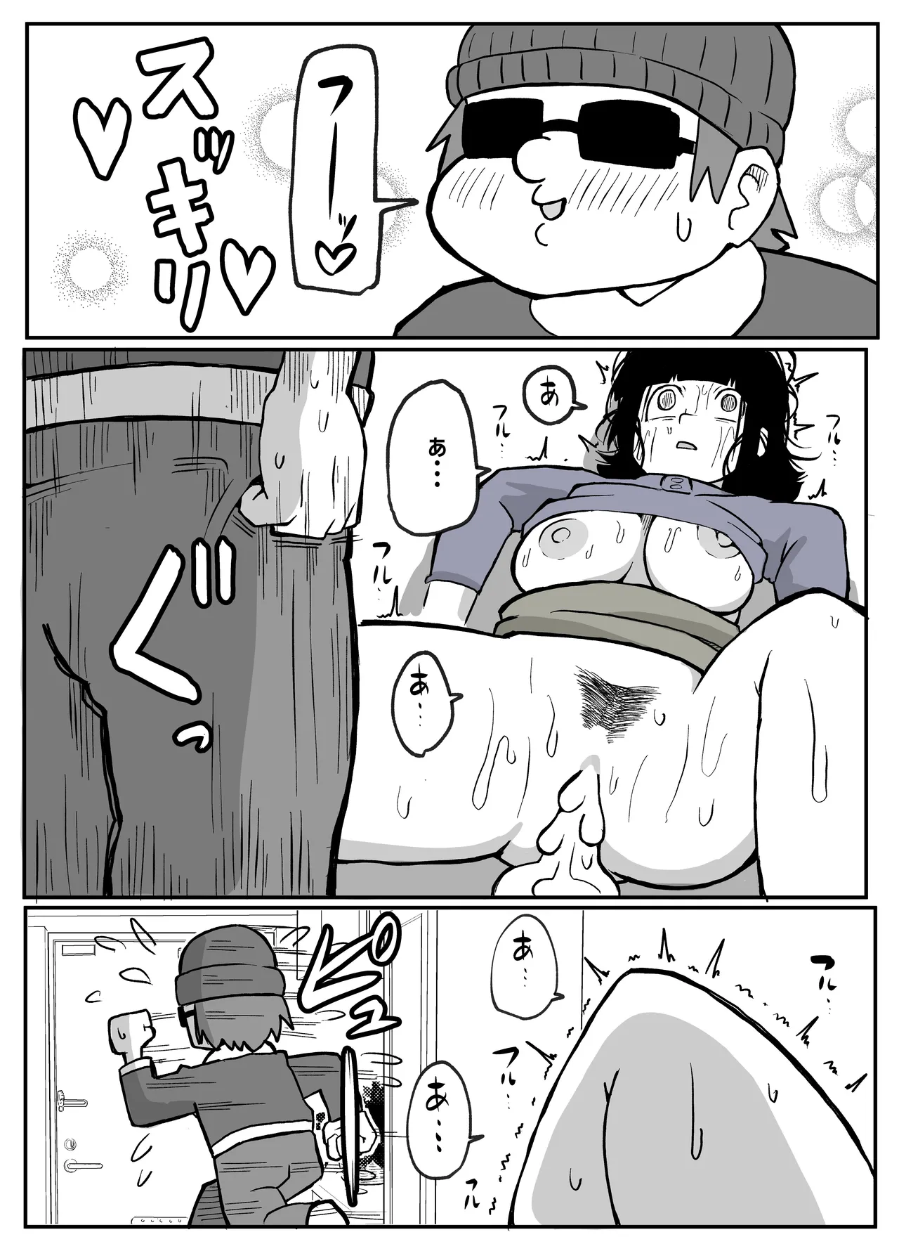 หน้า 60
