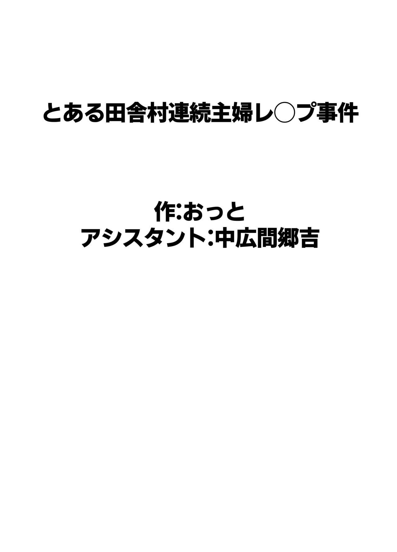 หน้า 64