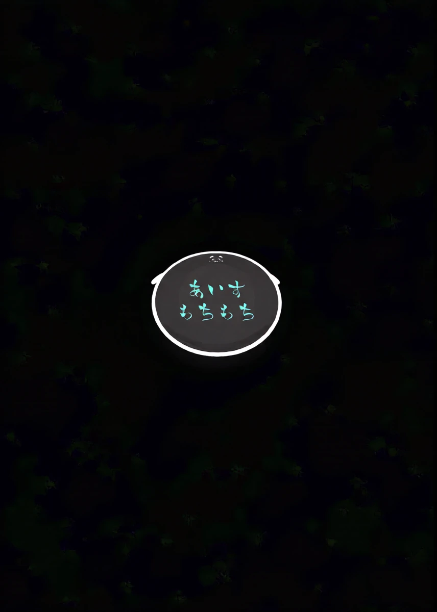 หน้า 41