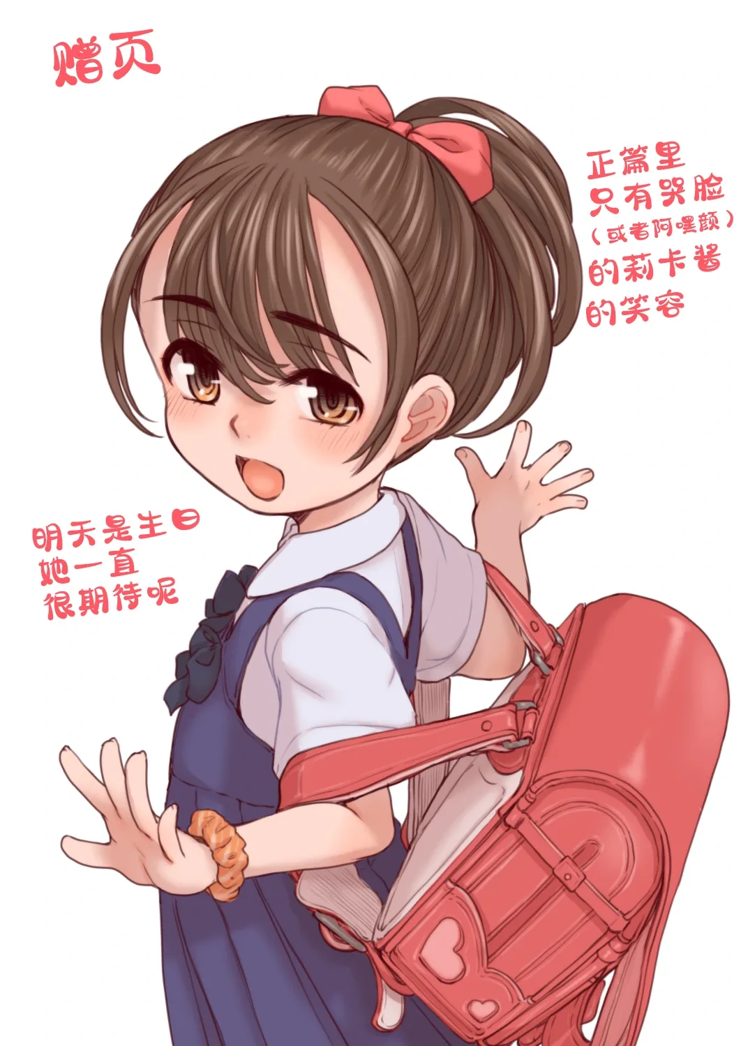หน้า 19