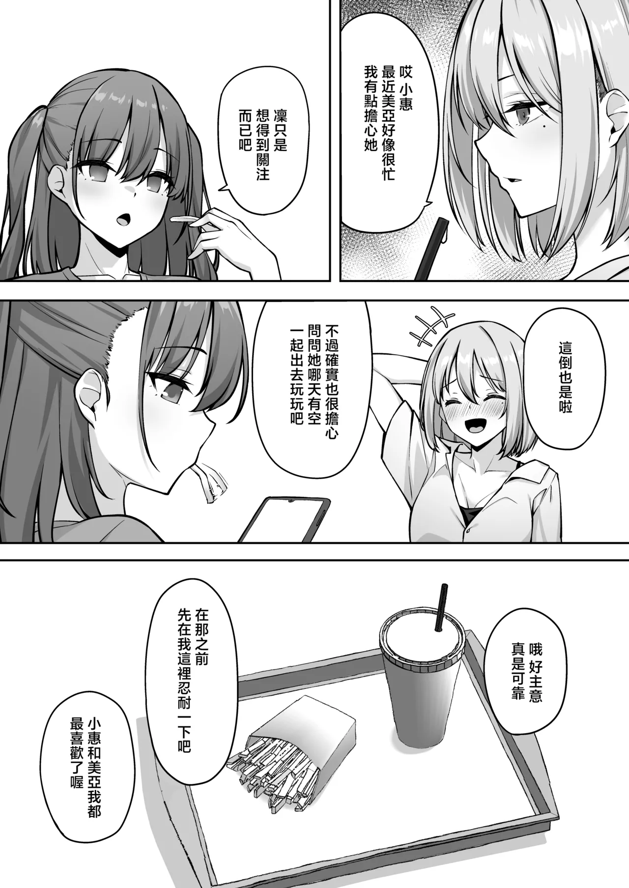 หน้า 46