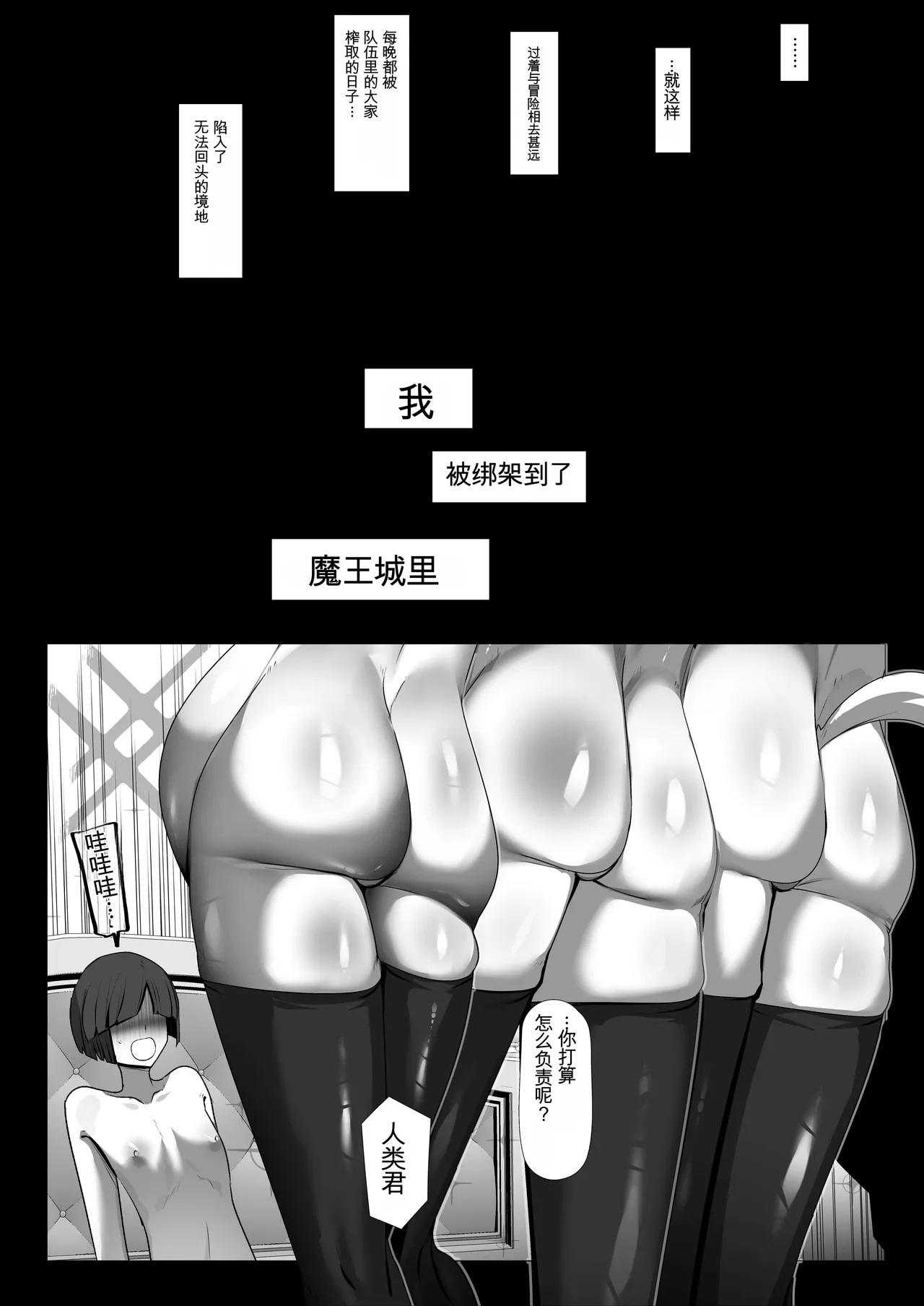 หน้า 48