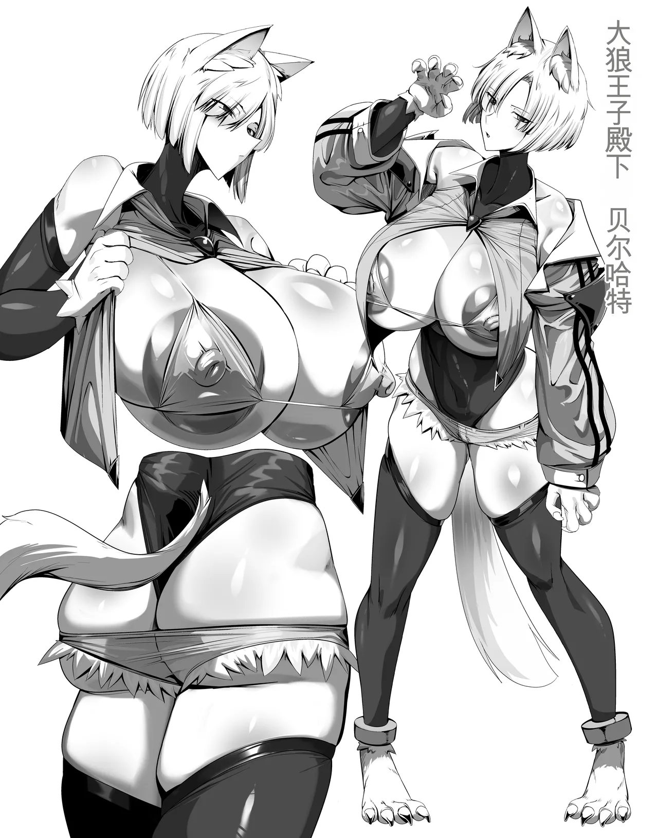 หน้า 62