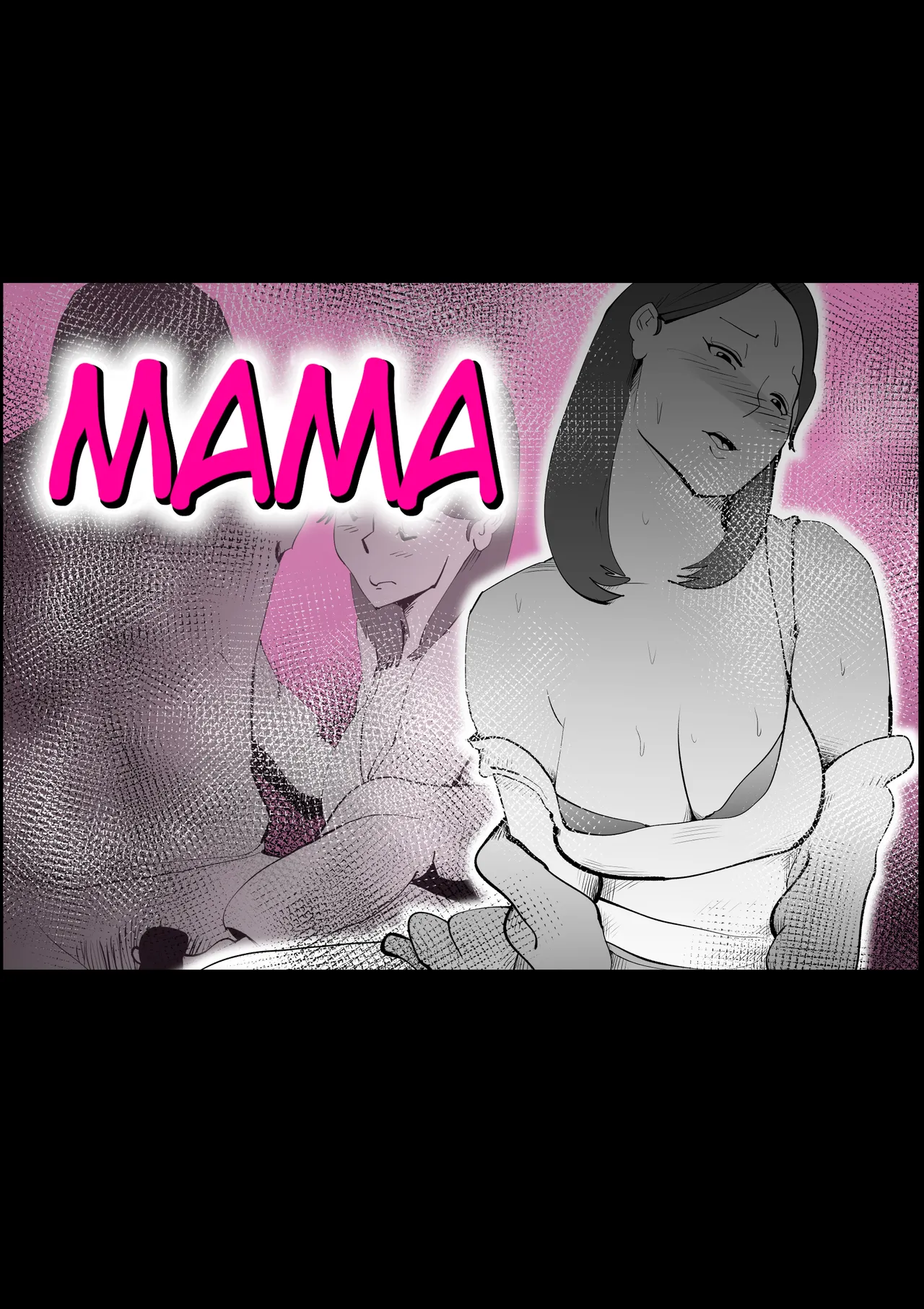 [kazum] Manma [English]