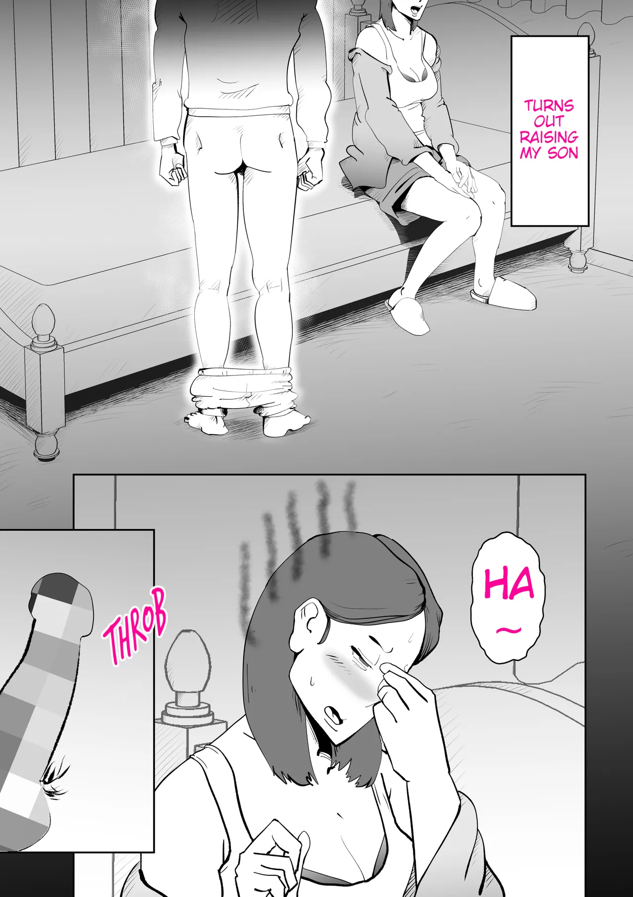 หน้า 5