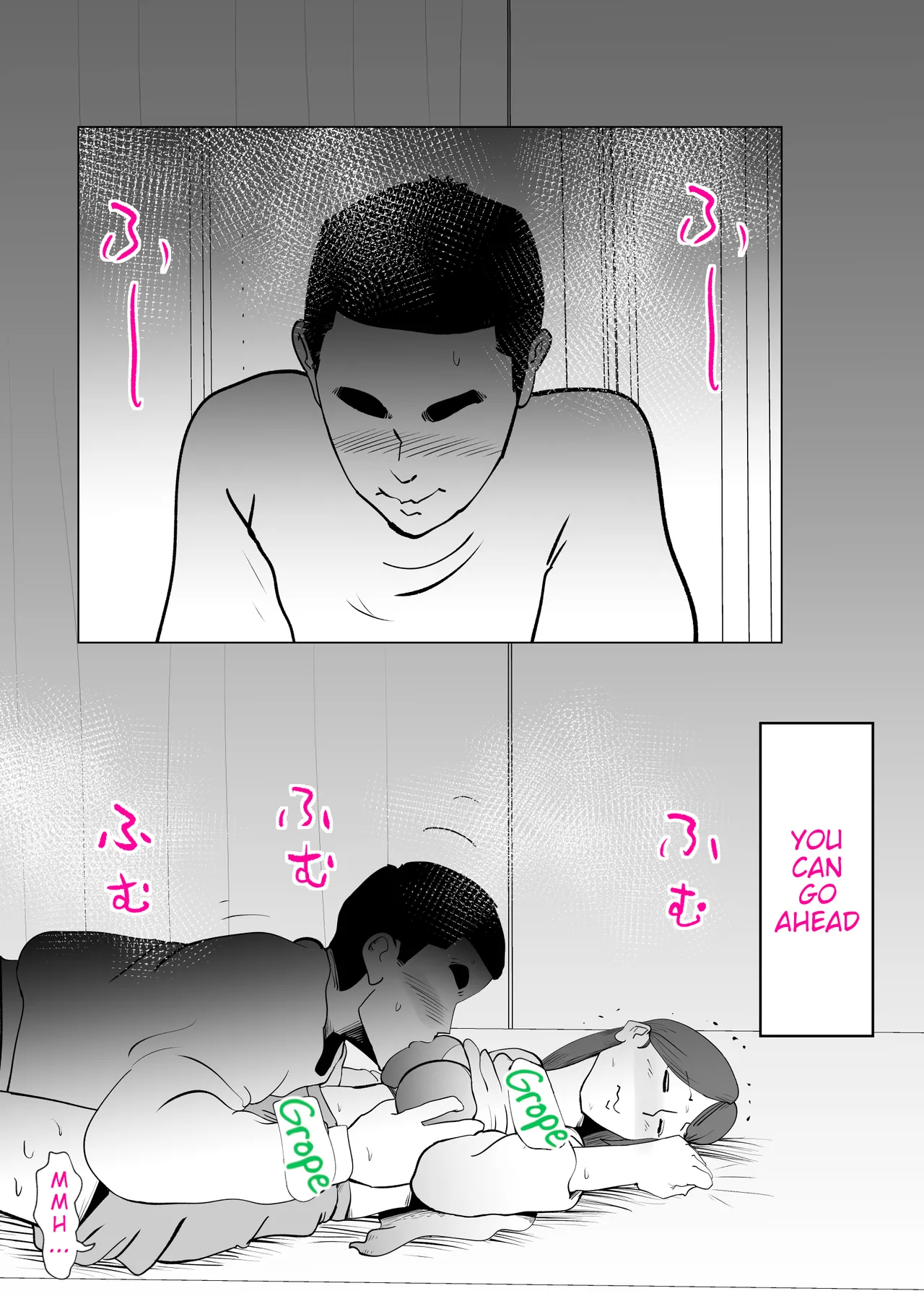 หน้า 10