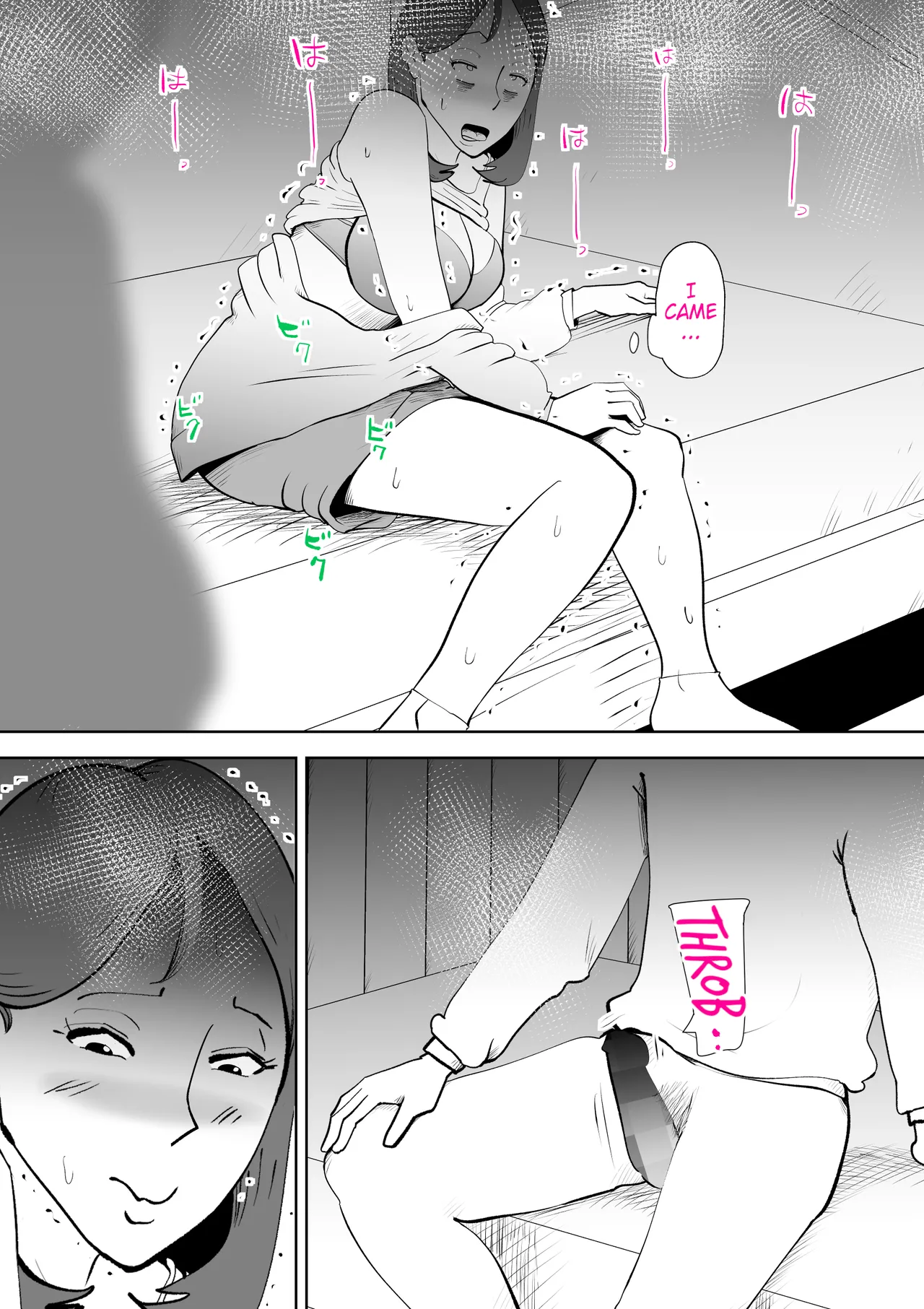 หน้า 13