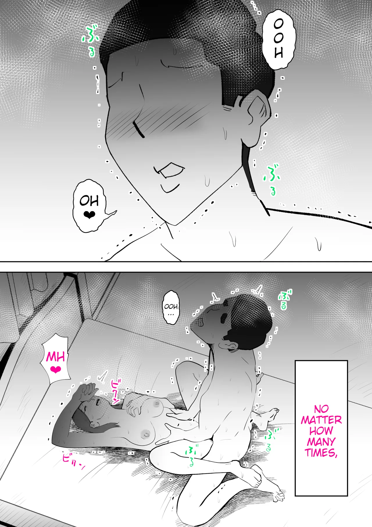 หน้า 36