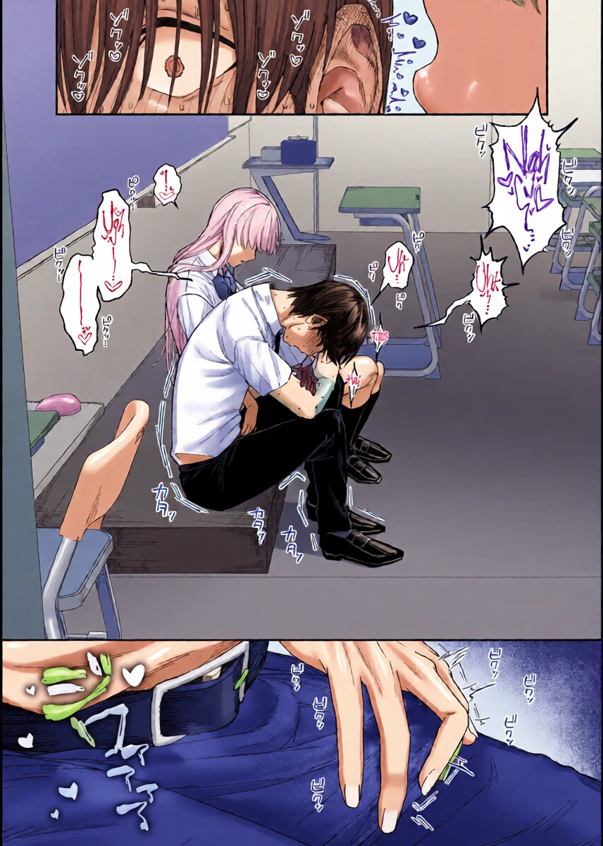 หน้า 10