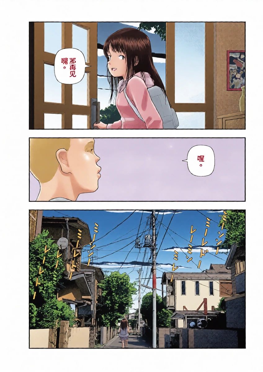 หน้า 39