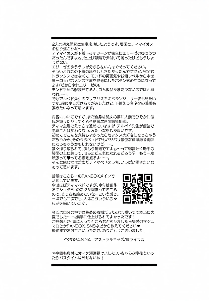 หน้า 41