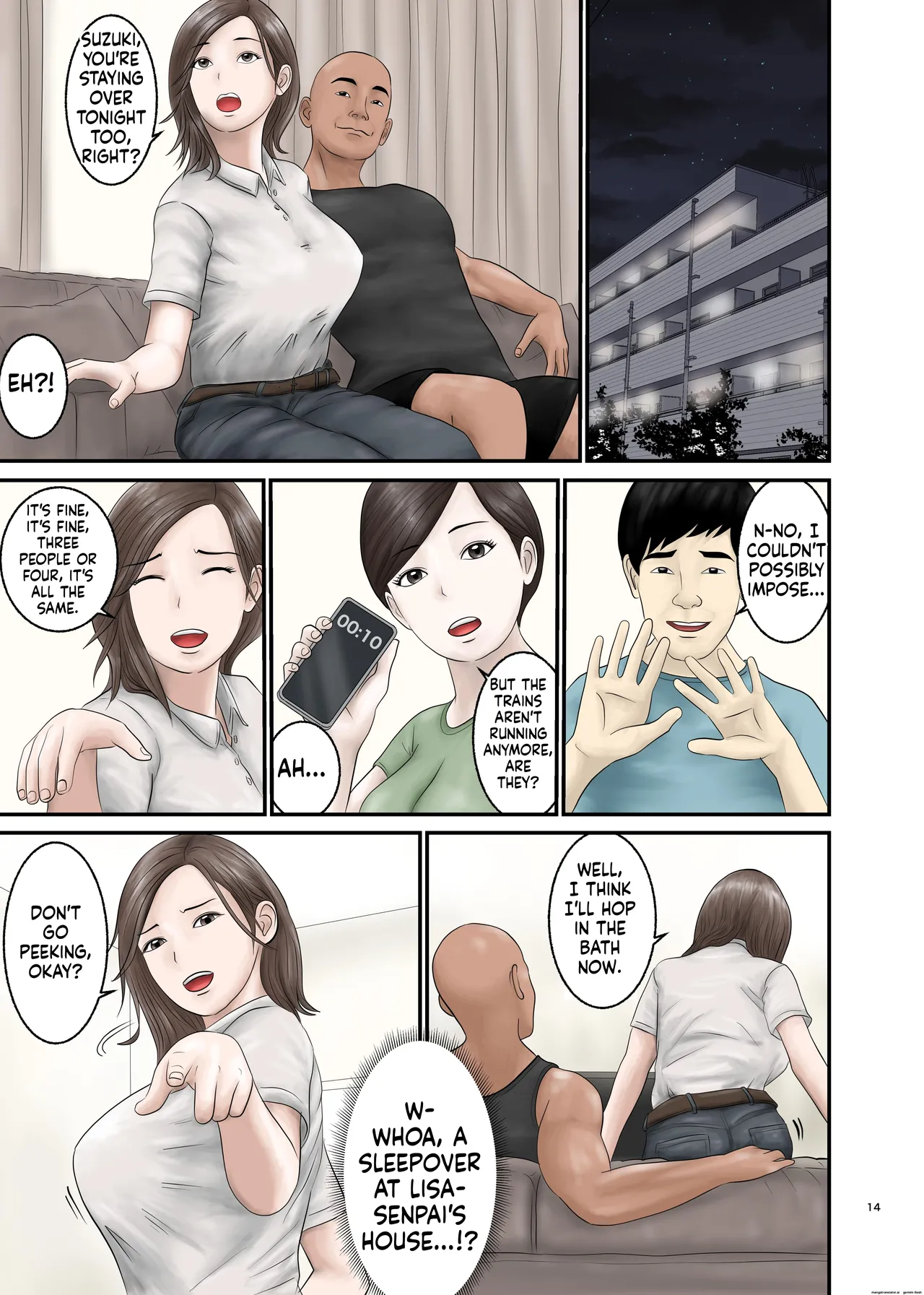 หน้า 14