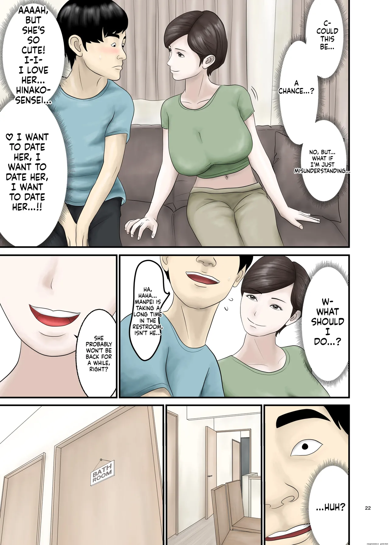 หน้า 22