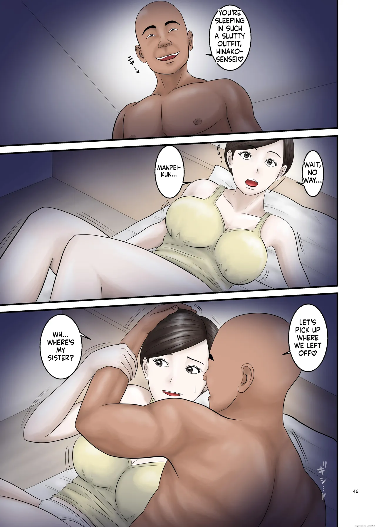 หน้า 46