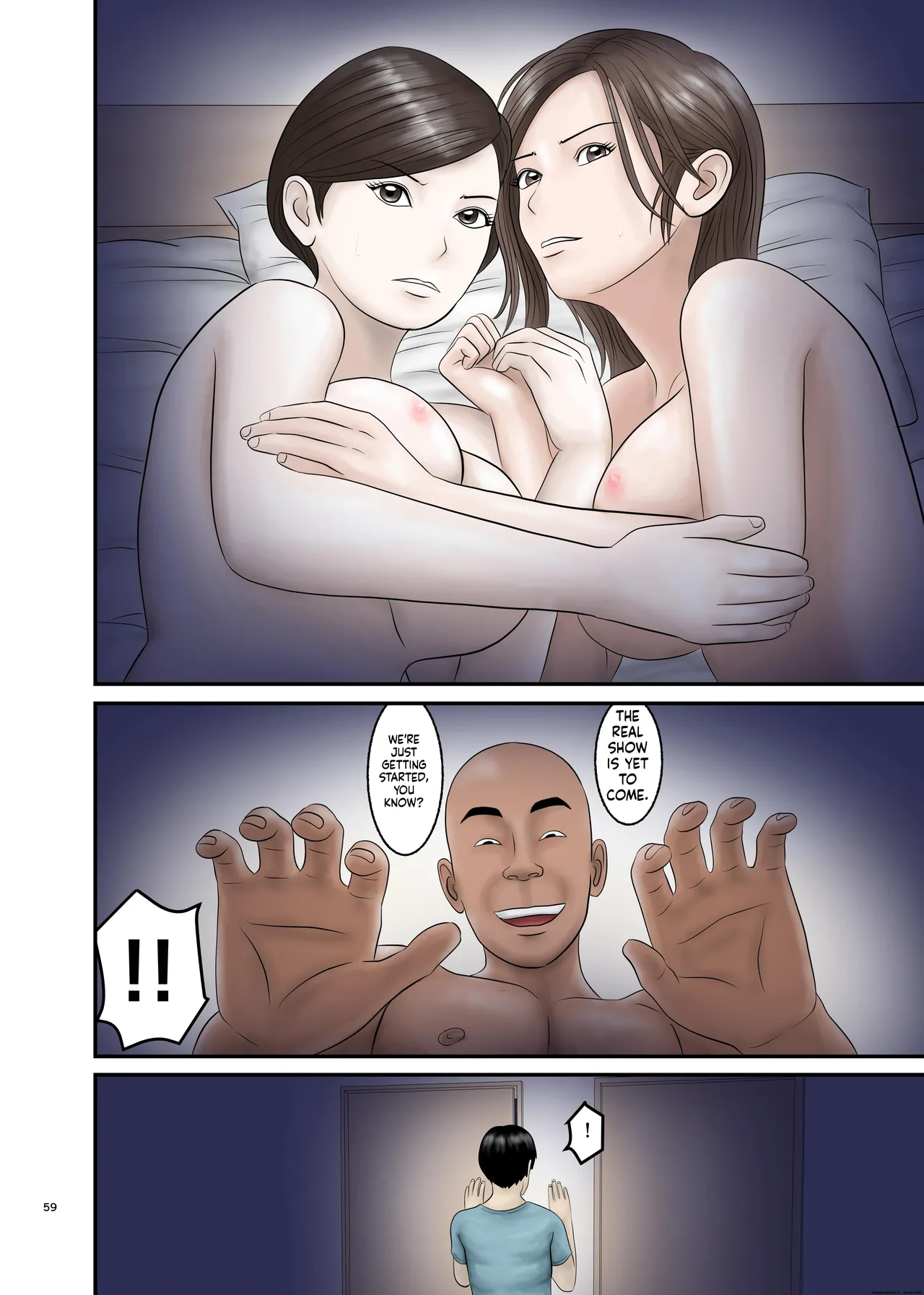 หน้า 59