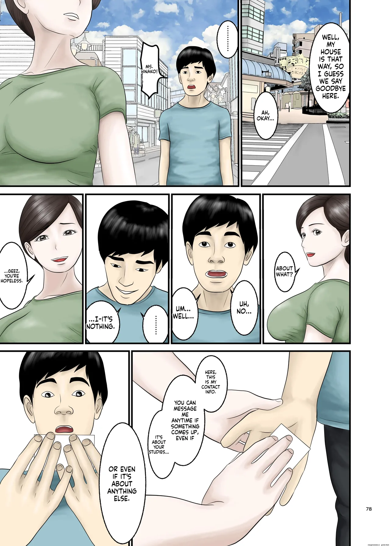 หน้า 78