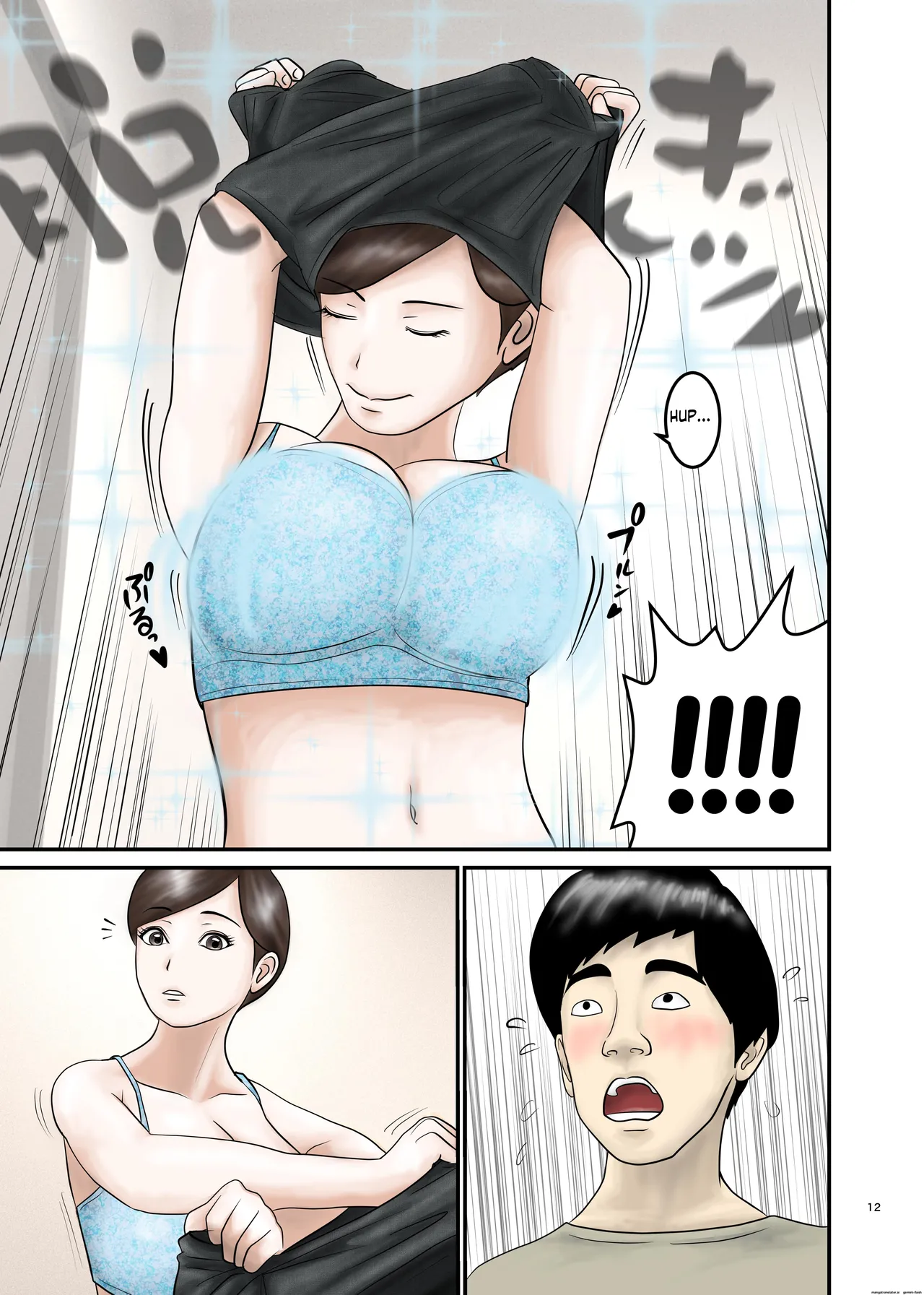 หน้า 11