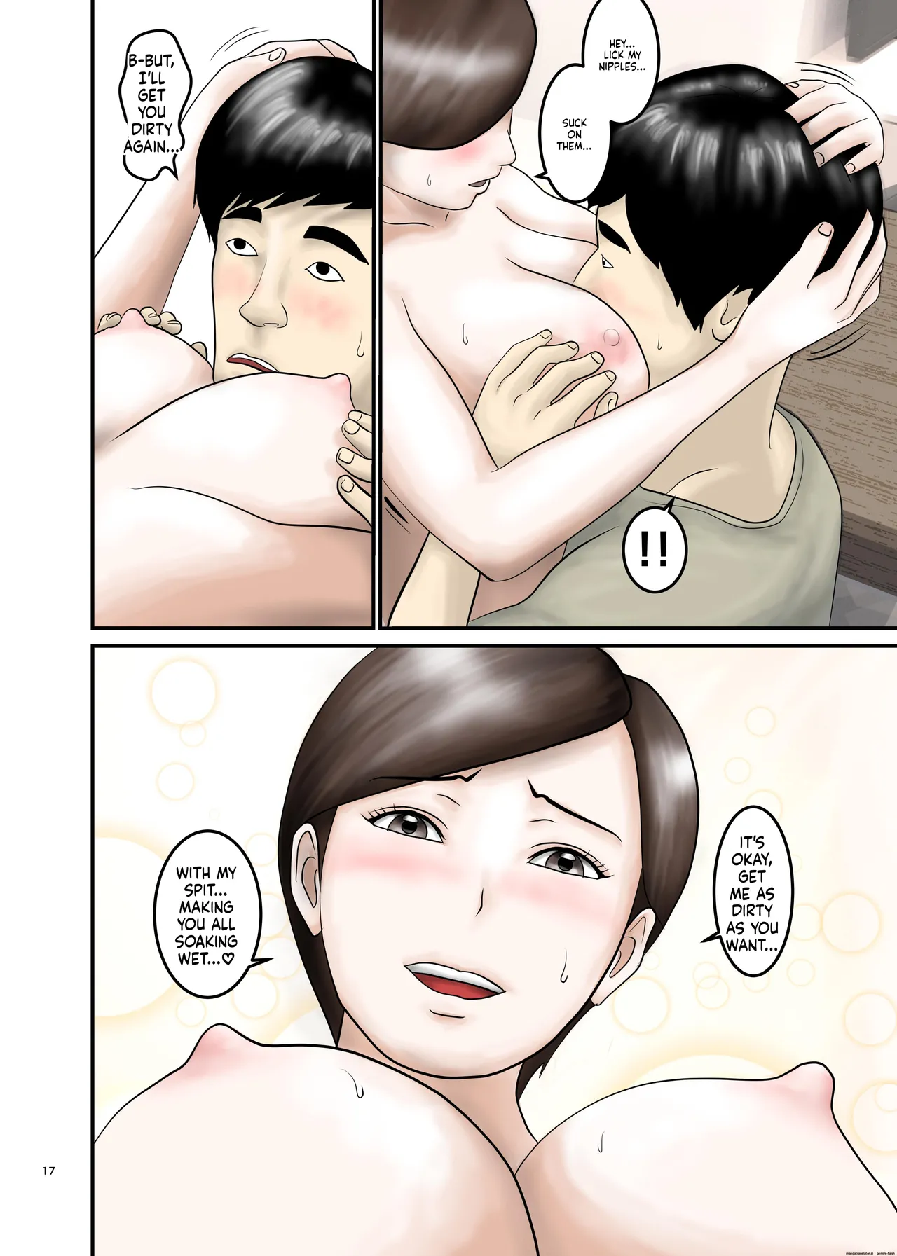 หน้า 16