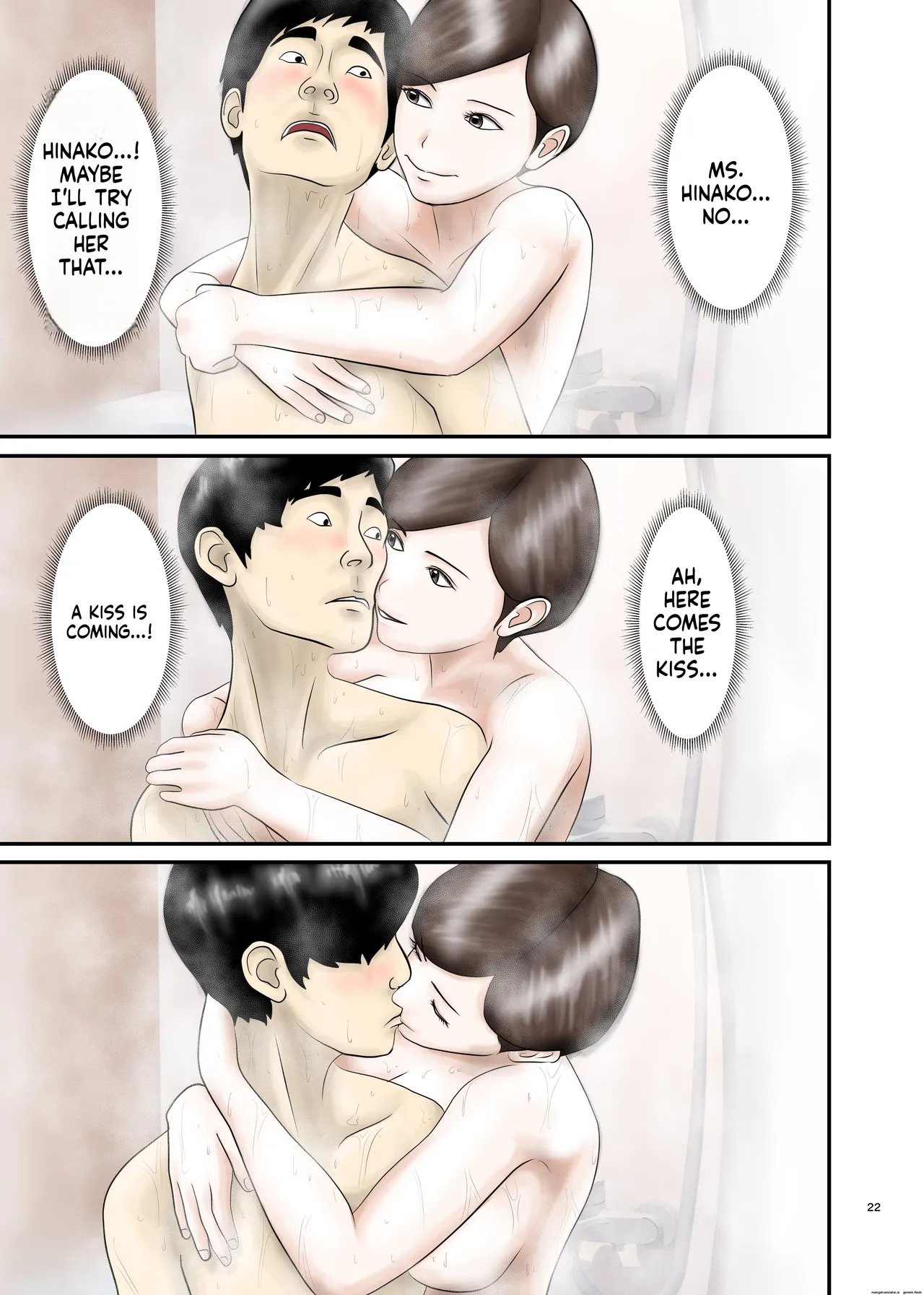 หน้า 21