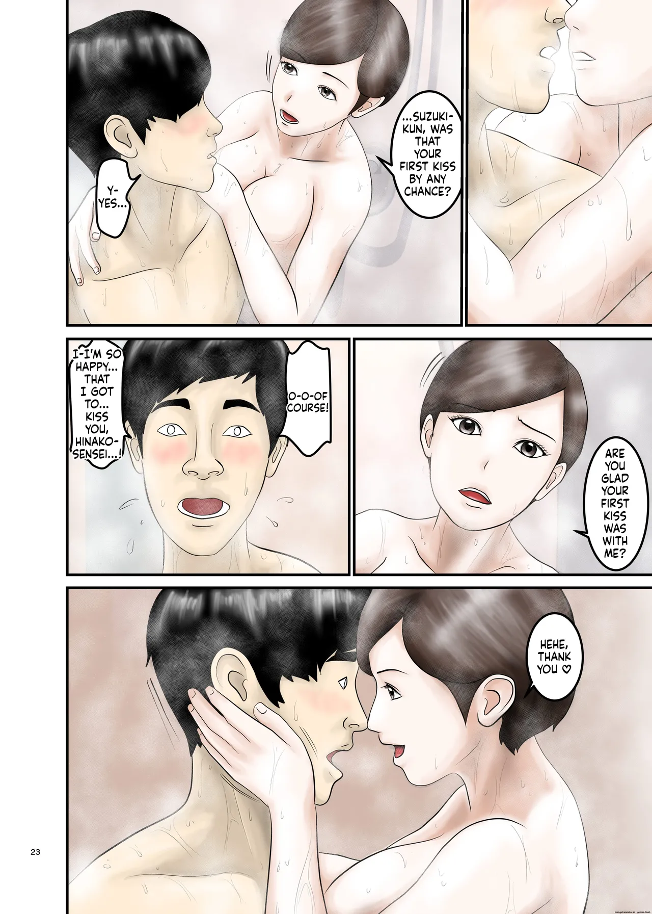 หน้า 22