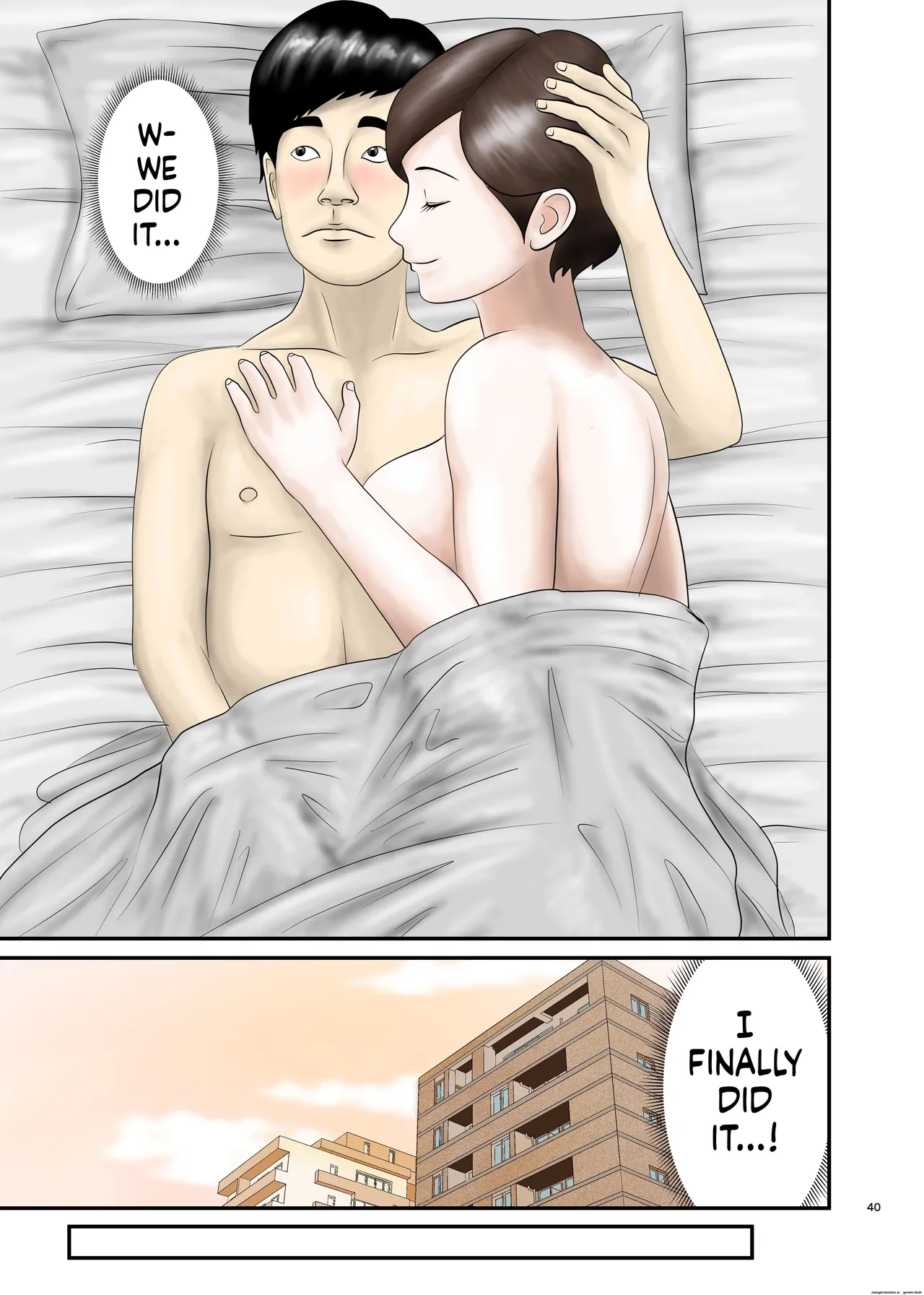 หน้า 39