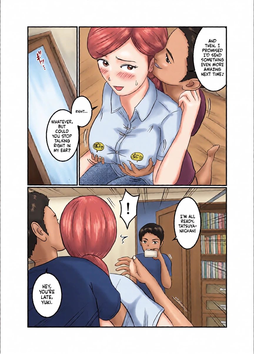 หน้า 4