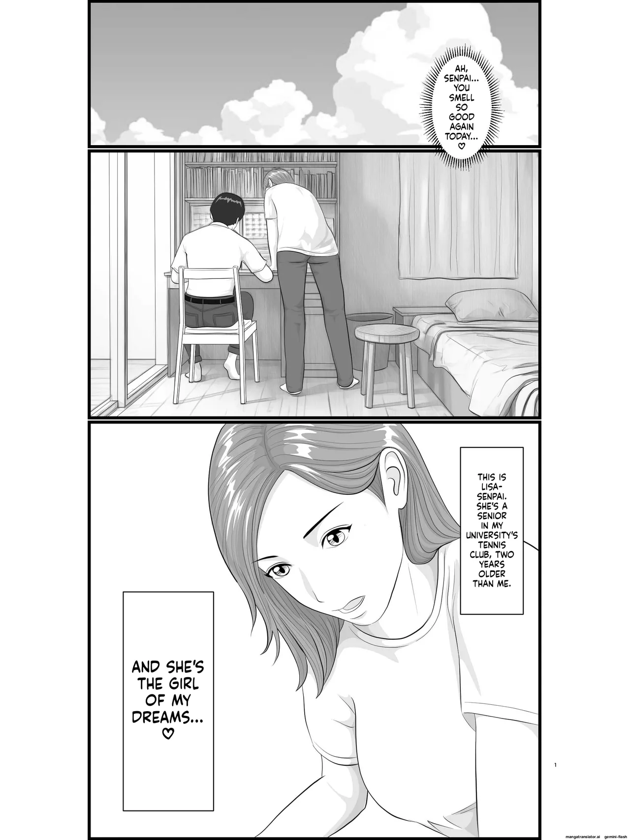 หน้า 2