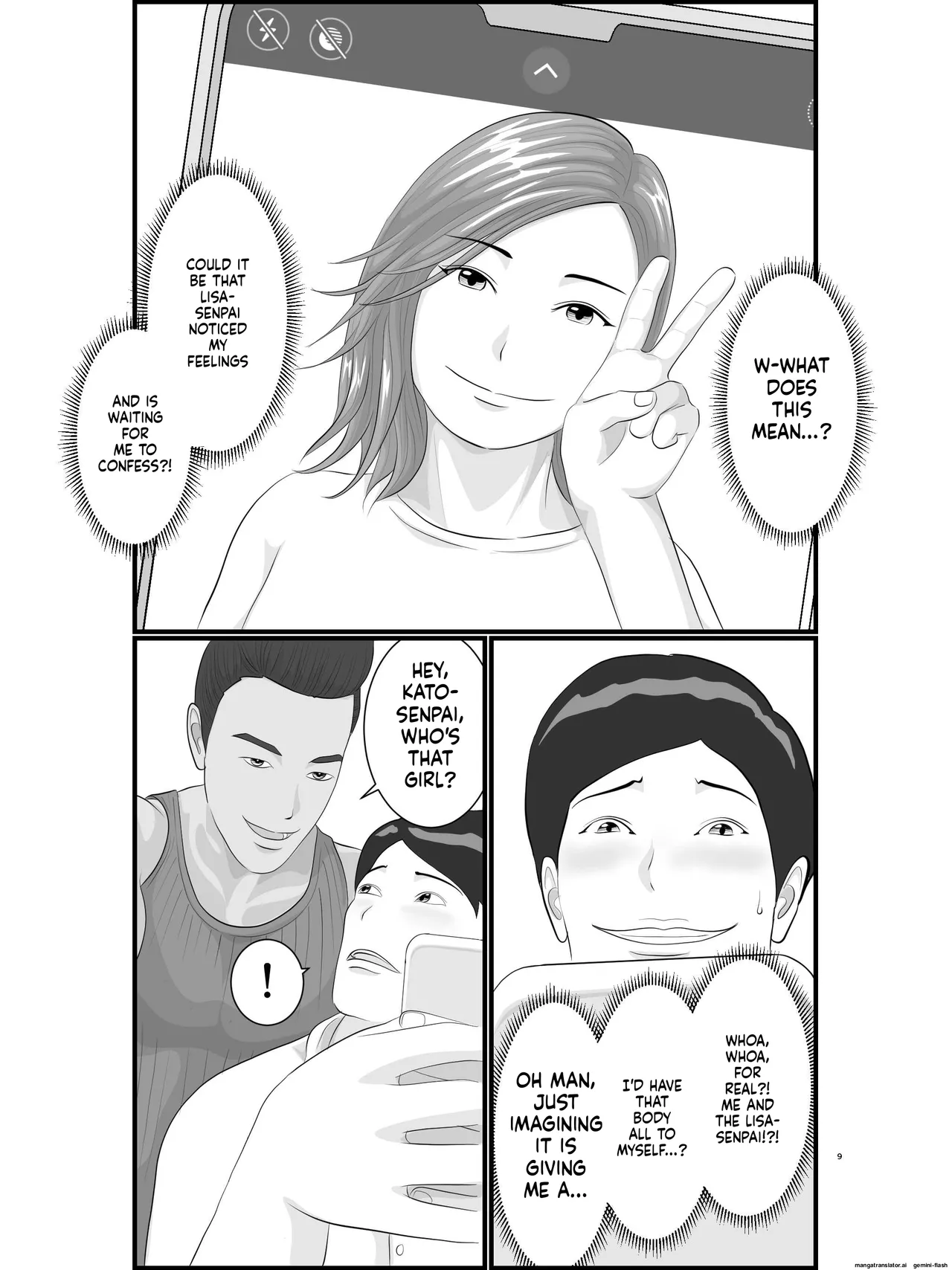 หน้า 10
