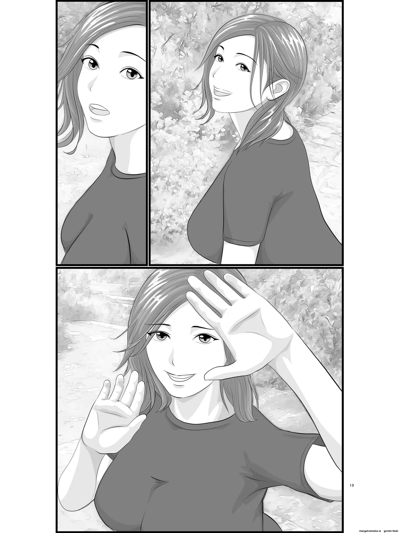 หน้า 14