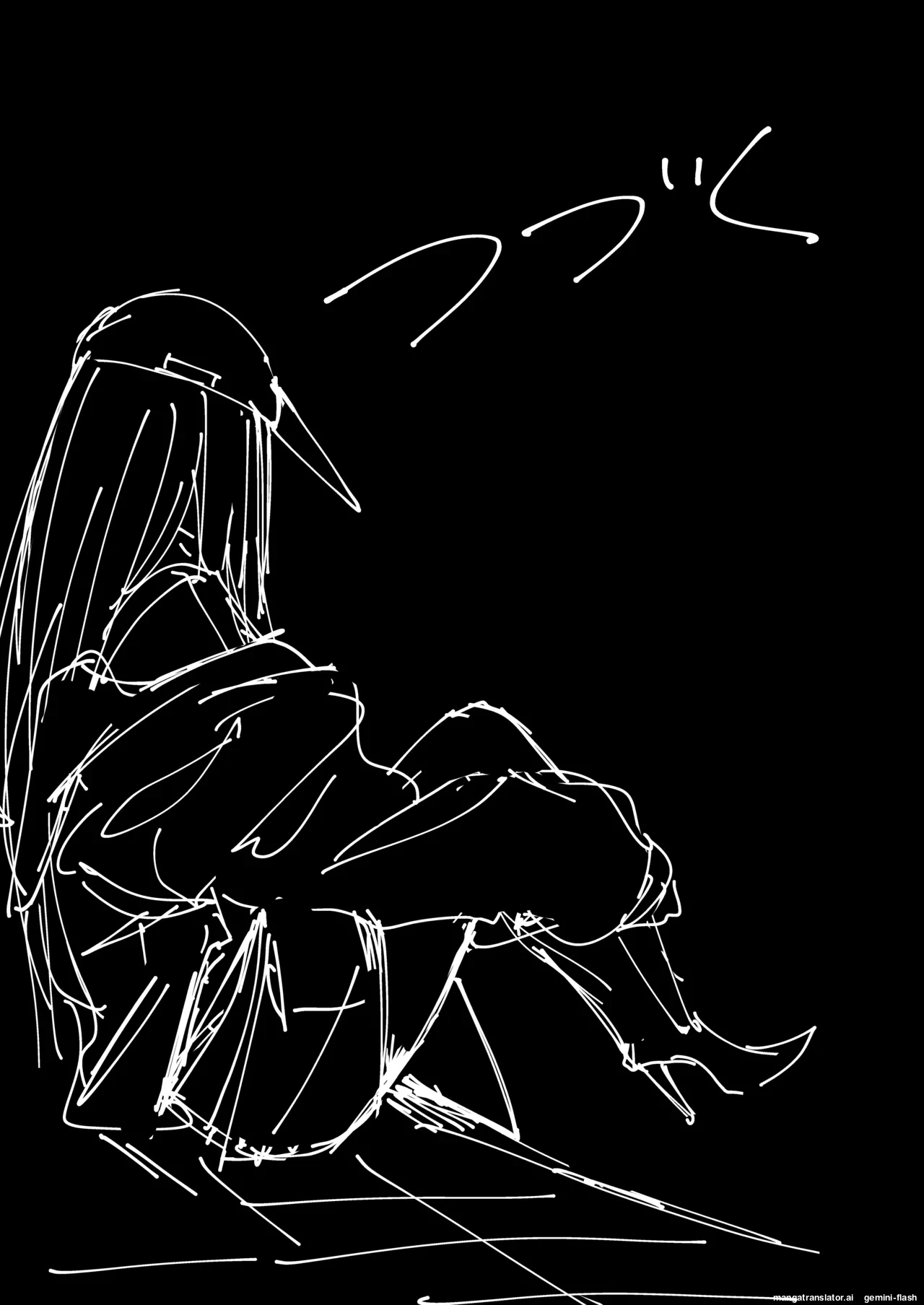 หน้า 99