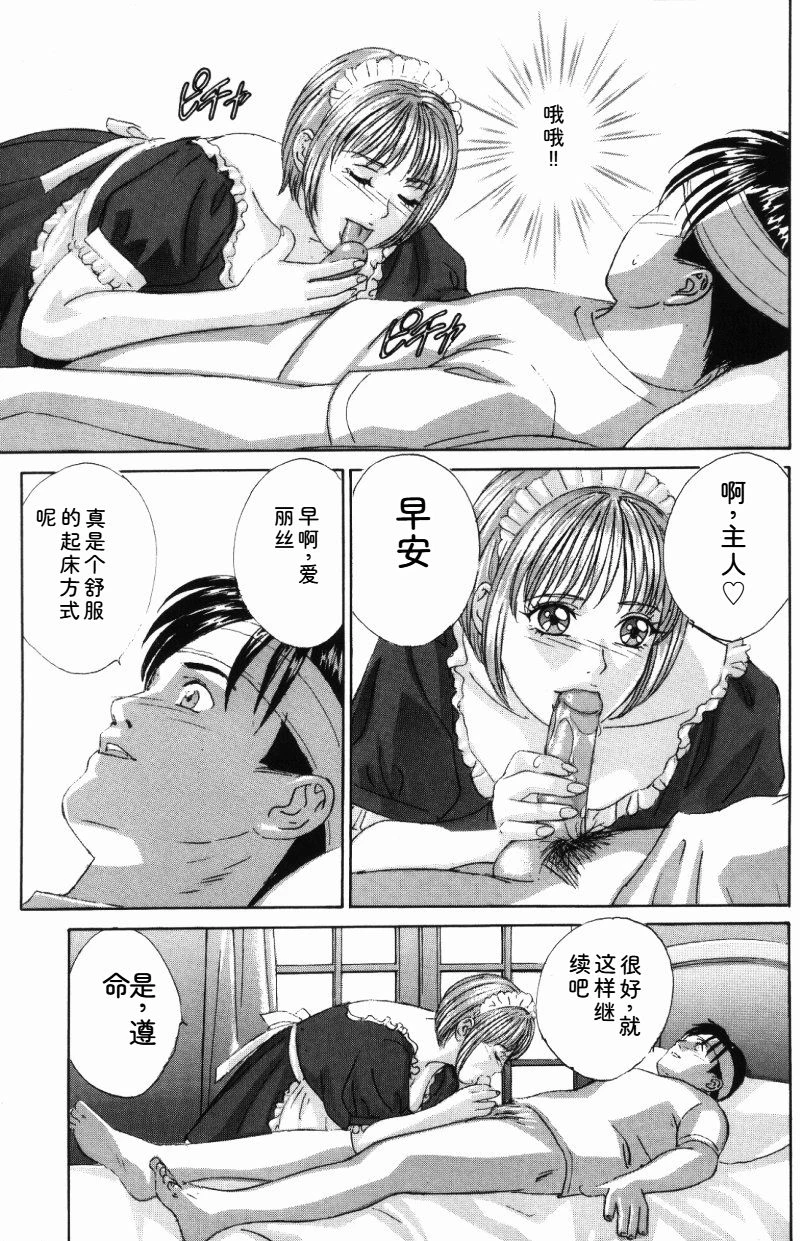 หน้า 42